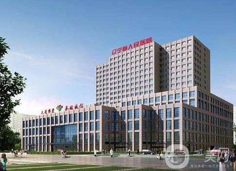 遼寧省人民醫(yī)院整形美容外科2020年價(jià)格表收費(fèi)詳情官方公布