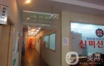 沈陽鑫美神假體隆胸怎么樣？胸部整形價格表及口碑一覽