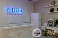 沈陽歐華整形口碑怎么樣？價(jià)格表明細(xì)2020搶先公開發(fā)布