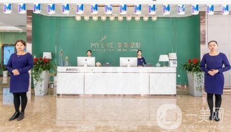 常州美萊整形醫(yī)院價格表2020搶先發(fā)布，附熱門項目一覽