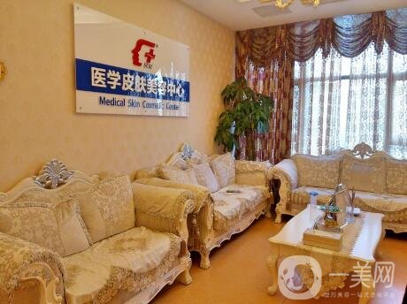 常州施爾美醫(yī)療美容醫(yī)院口碑怎么樣？附價格表2020新版一覽