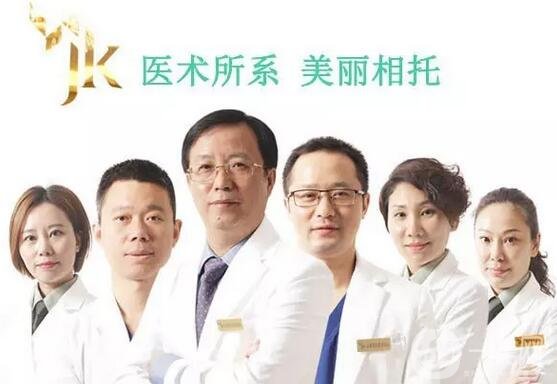深圳軍科整形美容醫(yī)院口碑怎么樣?正規(guī)嗎?全新價(jià)格表一覽