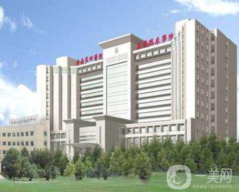 濟(jì)南市第四人民醫(yī)院價(jià)格表2020元旦特惠上線(xiàn)一覽