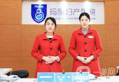 濟(jì)南坤如瑪麗醫(yī)院怎么樣？?jī)r(jià)格表2020提前公布速覽