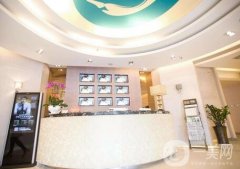 濟南美容整形醫(yī)院怎么樣？2020價格表收費明細火熱來襲