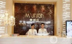 淄博美冠臣整形醫(yī)院怎么樣？附價(jià)格表2020版一覽