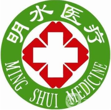 南京明水整形醫(yī)院靠譜嗎？怎么樣？價格表2020版一覽