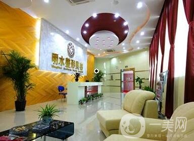 南京明水整形醫(yī)院靠譜嗎？怎么樣？價格表2020版一覽