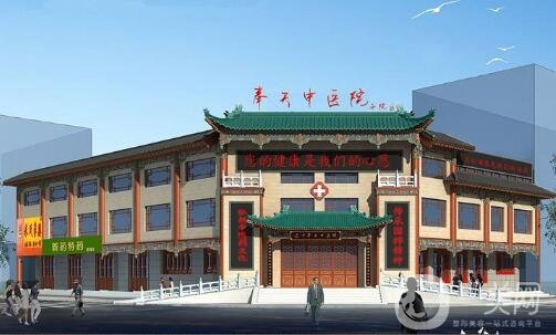 遼寧奉天中醫(yī)院整形美容科價(jià)格表2020版全新來(lái)襲，速覽