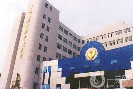 南京東南大學(xué)附屬中大醫(yī)院整形外科價格表2020火熱上線
