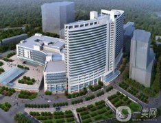 江蘇省人民醫(yī)院美容整形科價格表收費標(biāo)準(zhǔn)分享