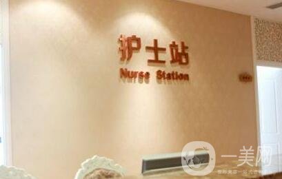 常州市口腔醫(yī)院美容科地址_概況_價格表2020新版來襲