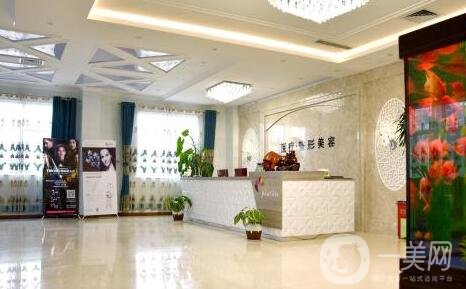 邯鄲市第七醫(yī)院整形美容科價(jià)格表2020全新公布，附專(zhuān)家簡(jiǎn)介