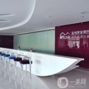徐州美萊整形醫(yī)院價(jià)格表2020在線查詢公示