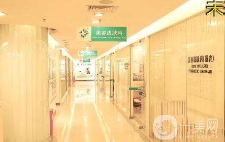 ?？邬i愛醫(yī)療美容醫(yī)院價格表_簡介_乘車路線一覽