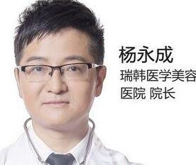 海南瑞韓醫(yī)學(xué)美容醫(yī)院價(jià)格表2020新版_本院簡介出爐