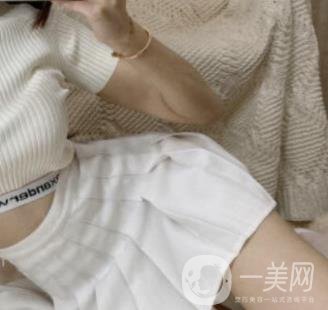 珠海市人民醫(yī)院整形外科價格表，附2020腋臭去除案例