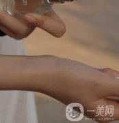 珠海市人民醫(yī)院整形外科價格表，附2020腋臭去除案例