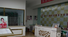 西寧友健整形醫(yī)院怎么樣？?jī)r(jià)格表如何？