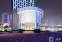 廣州中科美醫(yī)療整形醫(yī)院怎么樣？另附價(jià)格表2021