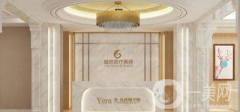 石家莊越然醫(yī)療美容醫(yī)院怎么樣？2021收費(fèi)標(biāo)準(zhǔn)是什么？