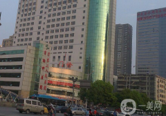 湖南省人民醫(yī)院整形美容科怎么樣？價(jià)格表如何？附隆胸案例分享