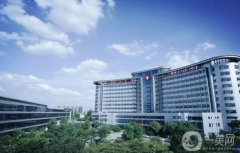江蘇省人民醫(yī)院整形科口碑怎么樣？收費(fèi)價(jià)格表+隆鼻案例分析