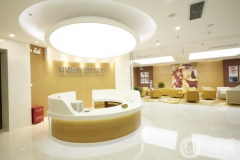 北京澳瑪星光醫(yī)療診所怎么樣？附2021價(jià)格表參考