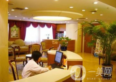 石家莊誠楠痤瘡醫(yī)療美容診所怎么樣？收費(fèi)如何？