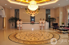 當代整形美容醫(yī)院怎么樣？收費如何？附下頜角案例