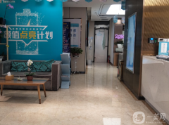 西安瑯麗整形醫(yī)療美容門診部怎么樣？供2021價格表參考