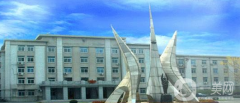 解放軍空軍指揮學院門診部好不好？供2021價格表參考