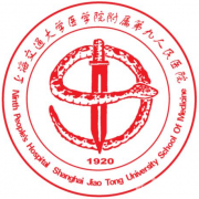 上海九院魏皎怎么樣？附價格表+脂肪填充案例