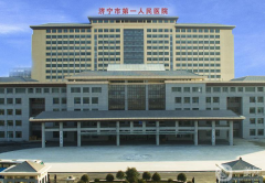 濟寧市人民醫(yī)院整形美容中心怎么樣？口碑如何？供價格表及案例參考