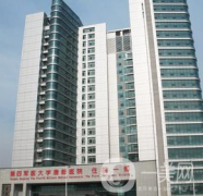 西安唐都醫(yī)院整形科怎么樣？2021收費如和？供吸脂案例參考