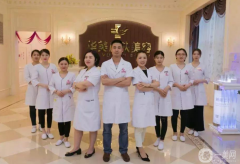 佛山華美整形美容醫(yī)院怎么樣？價(jià)格表如何？供眼部手術(shù)整形案例