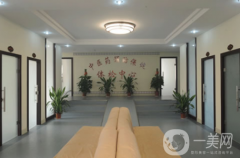 濟(jì)南章丘市中醫(yī)醫(yī)院整形美容燒傷調(diào)節(jié)中心好不好？附2021價格表