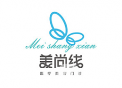  哈爾濱美尚線醫(yī)療美容診所口碑怎么樣？附2021價(jià)格表一覽