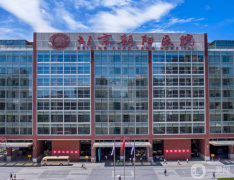 北京朝陽醫(yī)院整形外科怎么樣？附2021價(jià)格表+瘦臉案例
