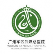 廣州軍區(qū)武漢總醫(yī)院整形美容科怎么樣？價(jià)格如何？