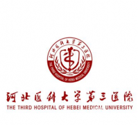 河北醫(yī)科大學第三醫(yī)院整形科怎么樣？2021價格如何附案例參考