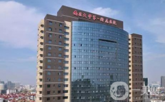 南昌一附院整形科怎么樣？收費如何？供案例參考