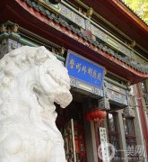 北京吸脂三甲醫(yī)院介紹名單公布！案例及價格一覽！