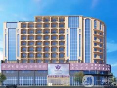 三亞正規(guī)整形醫(yī)院更新啦！價(jià)格收費(fèi)表明細(xì)一覽