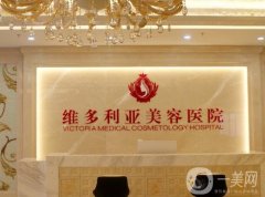 三亞整形醫(yī)院介紹?實(shí)力口碑在線挑選_價(jià)格優(yōu)惠了解！