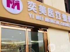 宿遷熱瑪吉官方授權(quán)醫(yī)院2021！口碑技術(shù)點(diǎn)評、價(jià)格收費(fèi)明細(xì)公布