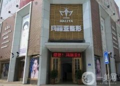 湛江割雙眼皮較好的醫(yī)院有哪些？公立私立介紹！含價格一覽表