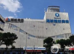福州正規(guī)整形醫(yī)院名單介紹_2021價格價目表查詢