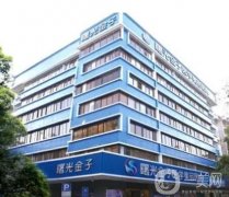 佛山熱瑪吉正規(guī)醫(yī)院有哪些？公立私立介紹_價格清單全新上線！