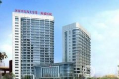 鄭州整容醫(yī)院名單公布！公立領(lǐng)銜榜首，私立價(jià)格合理